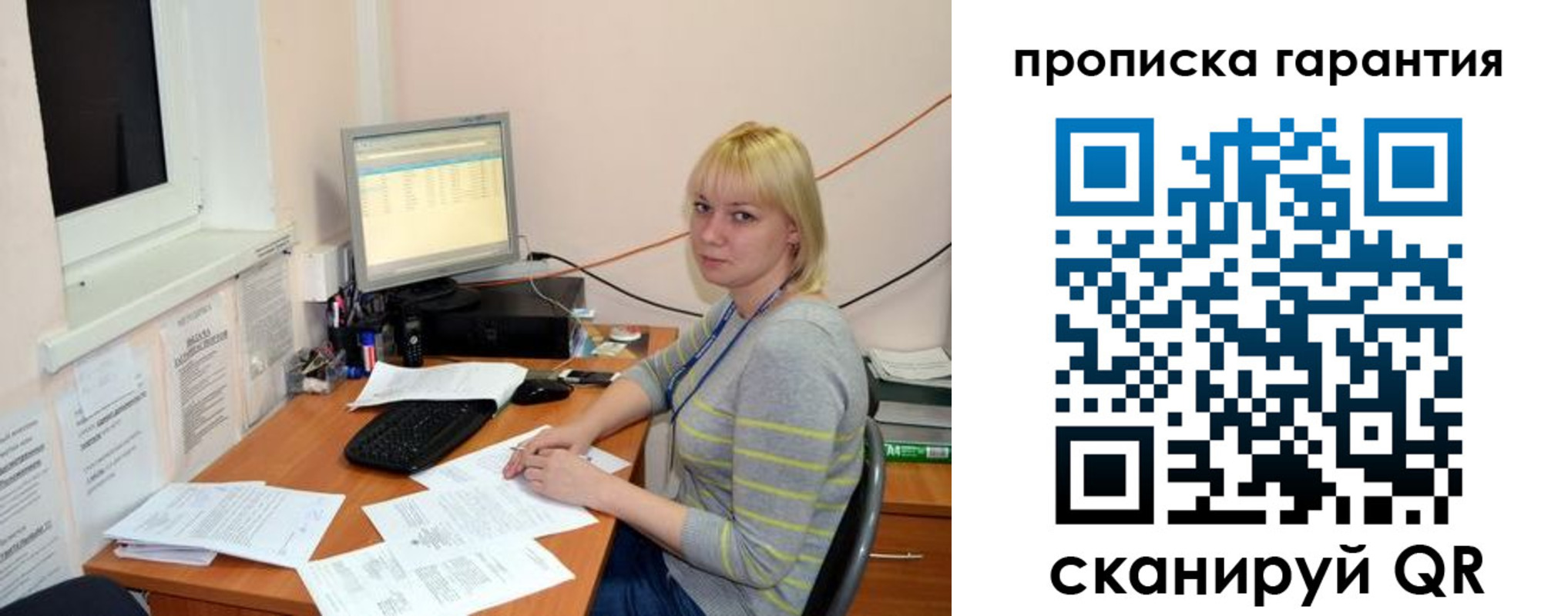 форма 3 в Дагестане